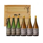 Combo Altaluvia Riesling c/caja de madera